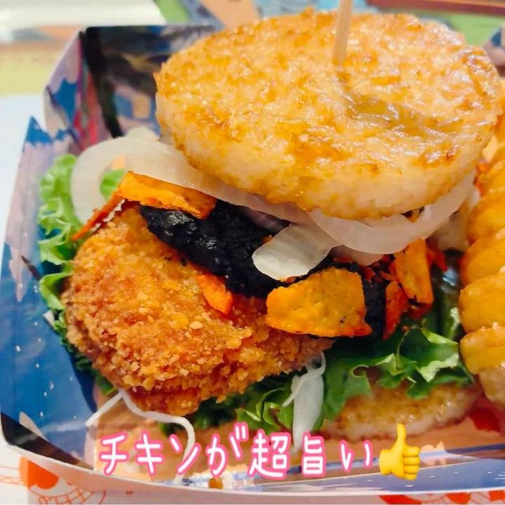 画像4: 出典：Instagram
