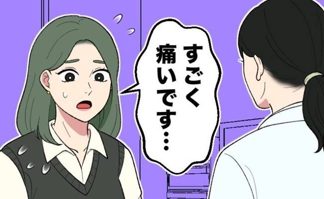 思わぬ婦人科系の病気 イメージカット