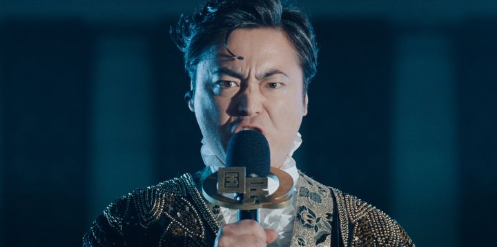 Netflixシリーズ『国民クイズ』場面カット width=