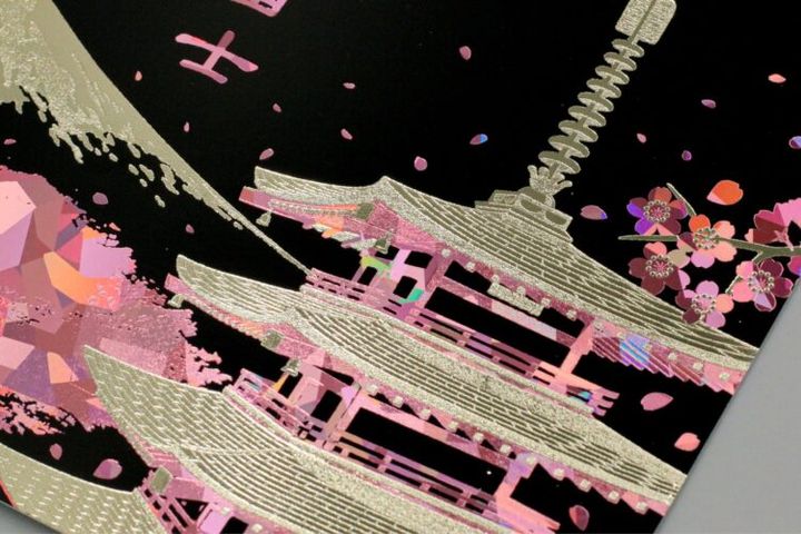 黒い背景に桜と五重塔を描いた夜桜