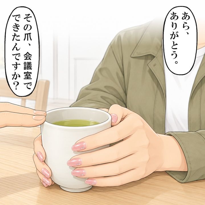 朝は何も塗っていなかった爪が、ピンクに光っていました