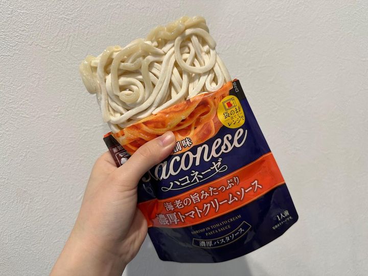 画像2: 即席うどんの作り方➀