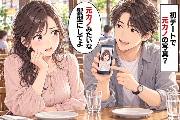 「元カノみたいな髪型にしてくれない？」初デートでスマホを差し出された私が、彼との縁を切った理由