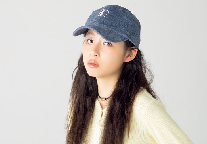 Antenna Fashion