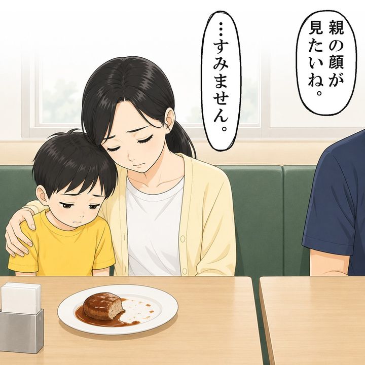 隣の男性は麺をすすりながら、聞こえよがしに言いました