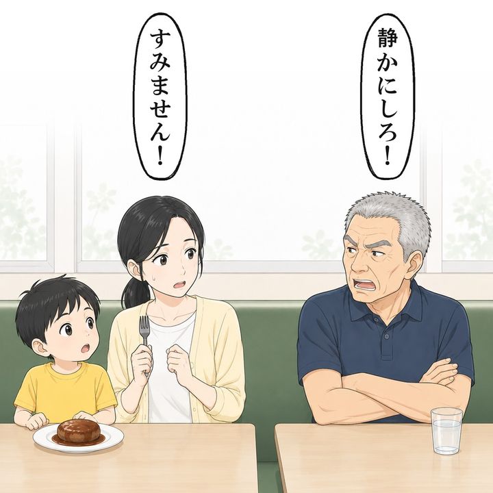 休日のお昼、私は5歳の息子と2人でファミレスに入りました