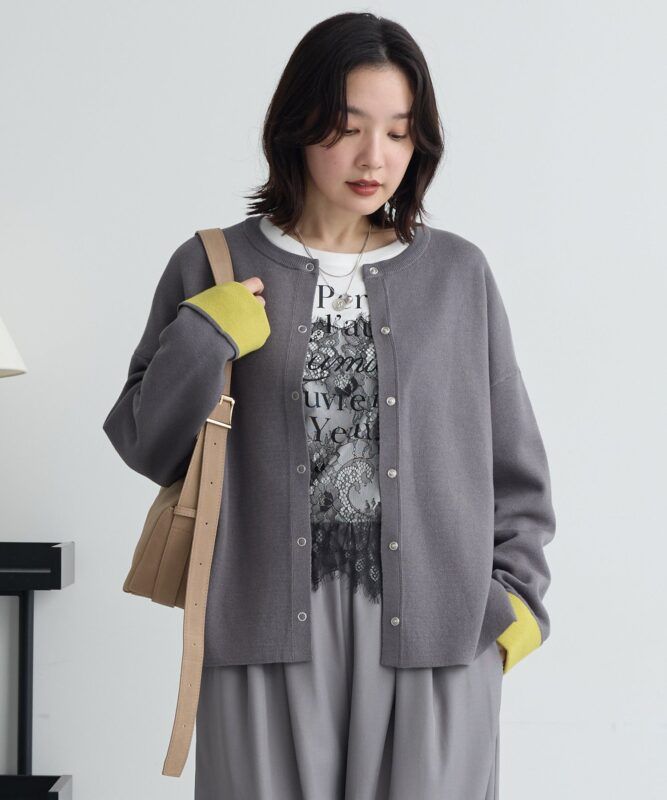 配色カーディガンを使ったGreen Parksの着こなし