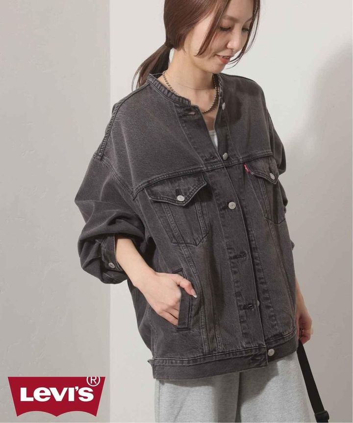 画像: 「別注COLLARLESS XL TRUCKER BK：デニムジャケット」￥18,700【リーバイス®】 出典：ジャーナル スタンダード レリューム