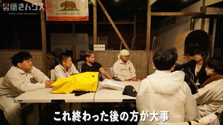 【写真・画像】「鬼畜すぎる」“砂浜55km踏破”ミッションで心折れかけるメンバーに先輩が喝「泣き言いわねえでやれよ」 2枚目