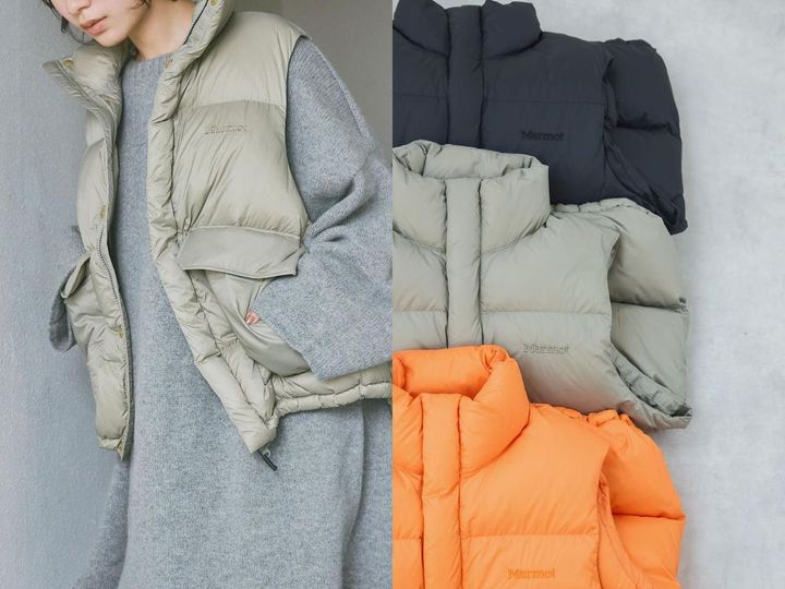 画像: 「別注DOWN VEST」各￥26,400【マーモット×アーバンリサーチ ドアーズ】 出典：アーバンリサーチ ドアーズ