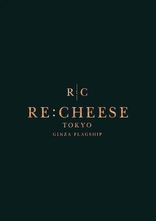 【東京都中央区】厳選した国産チーズの魅力をチーズとスイーツで届ける「RE：CHEESE TOKYO」が銀座に開店
