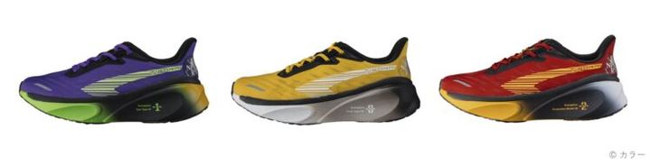 パープル、イエロー、レッドのランニングシューズ