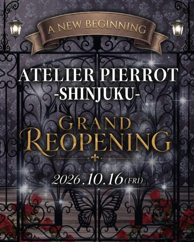 ATELIER-PIERROT新宿店のリニューアル告知