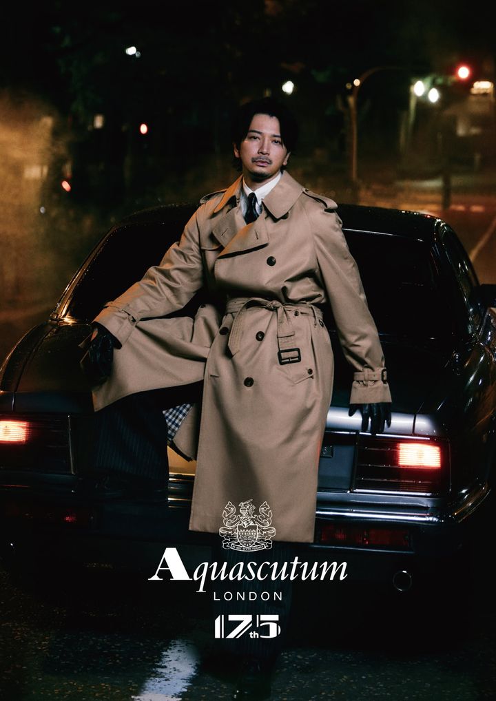 松本潤 「Aquascutum」 