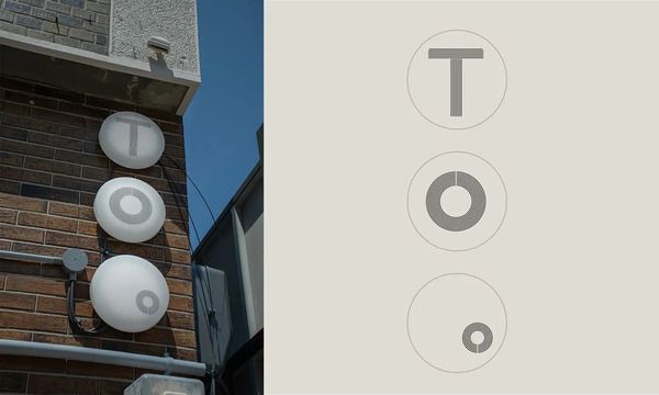 【徳島県徳島市】男女別専用フロアを備えたキャビンホテル「TO。hotel」OPEN！客室や朝食にこだわり