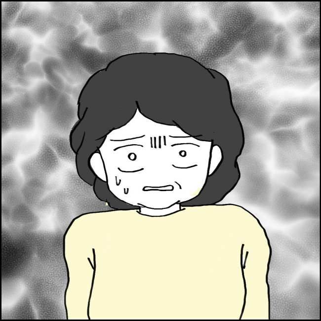 ママが家出した／紙屋束実