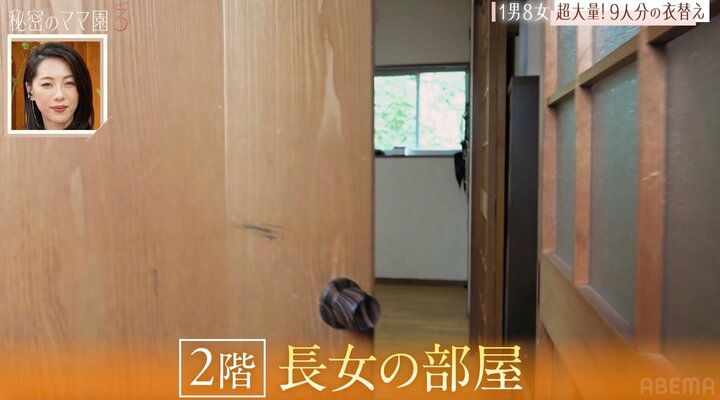 【写真・画像】「北海道に住む17人の子持ちママと…」9児を育てるギャルシンママ、大家族ママたちとSNSきっかけで交流「服のお下がりをもらったり」 2枚目