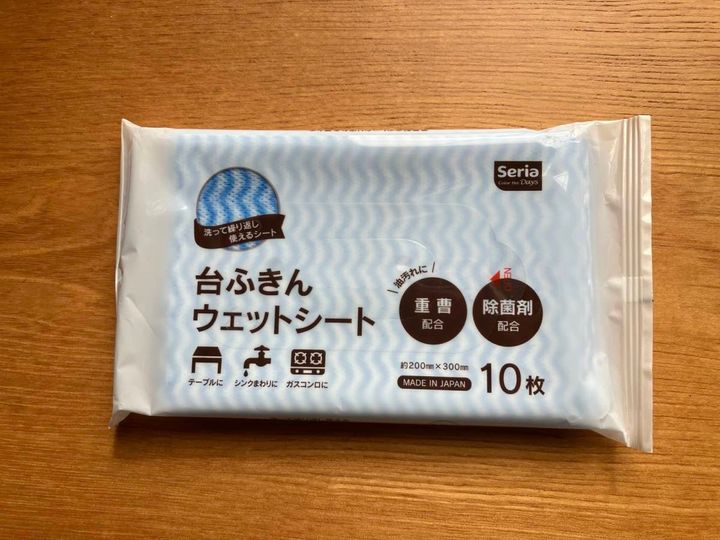 セリア：台ふきんウェットシート