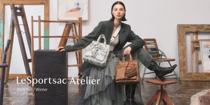 レスポートサック アトリエの秋冬バッグコレクション