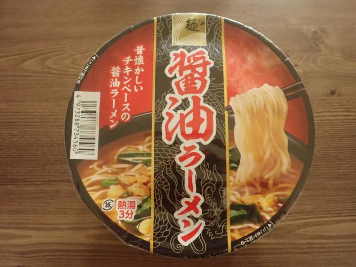 ダイソー：麺のスナオシ 醤油ラーメン 78gカップ