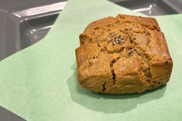 「トリュフ塩×ペッパー」540円