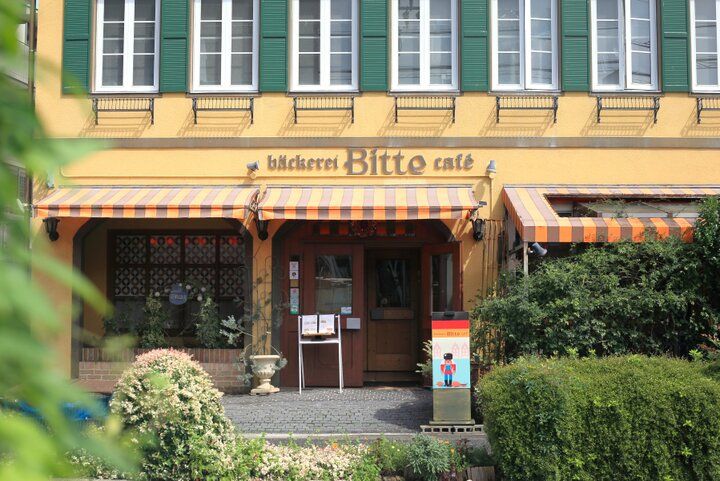 自家製パンのモーニングも。建物丸ごとドイツを再現した「ベッカライ＆カフェBitte」