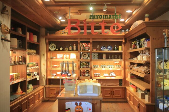 自家製パンのモーニングも。建物丸ごとドイツを再現した「ベッカライ＆カフェBitte」