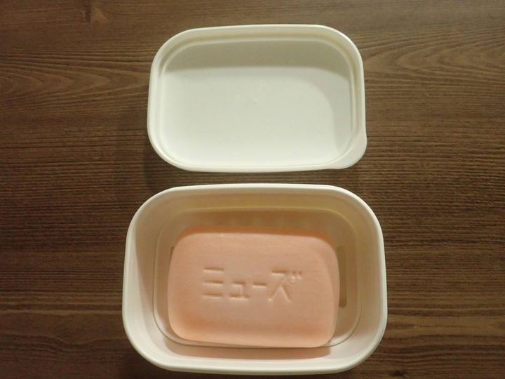 ダイソー：携帯用ソープケース角
