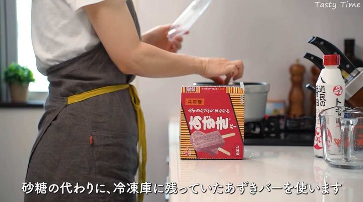 あずきバー
