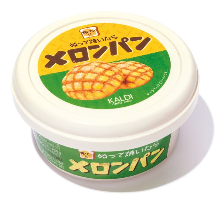 ぬって焼いたらメロンパン（110g） ¥354