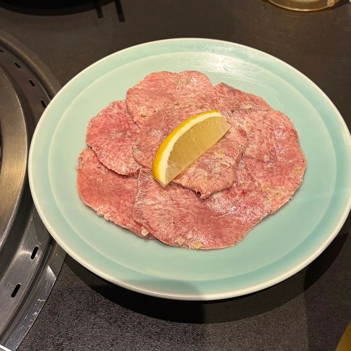 一度は食べたい口の中でとろける静龍苑のタン塩_1