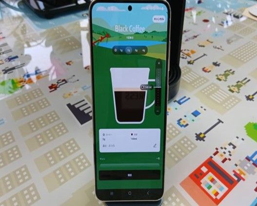 アプリでブラックコーヒーの濃さと抽出量を調整する画面