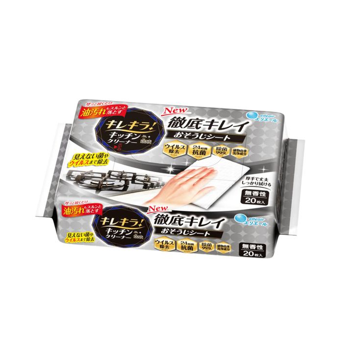 キレキラ！キッチンクリーナー 徹底キレイ おそうじシート 20枚入 オープン価格／エリエールお客様相談室