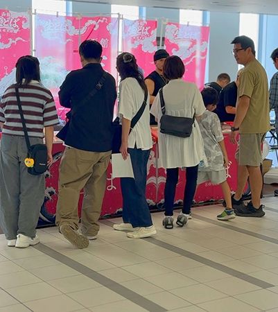 函館朝市の隠れた名物「生とば」が全国展開へ。父が作った味で函館の新名物を目指す