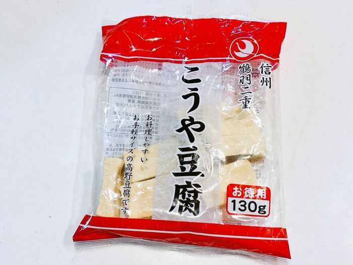 食費月3万円台の人がスーパーで「必ず買うストック食品」3つ。節約には欠かせないものばかりです！
