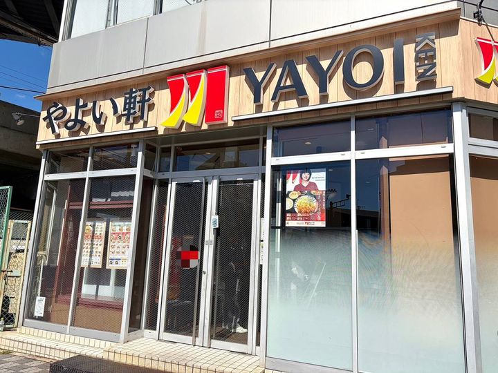 写真①