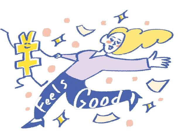 気づいたことが大きな前進！ 少しずつ対策をしていきましょう イラスト／髙栁浩太郎