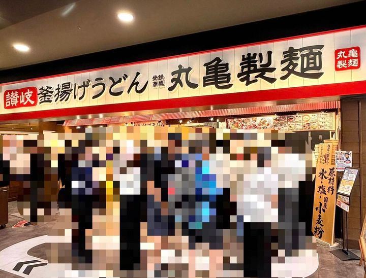 写真①