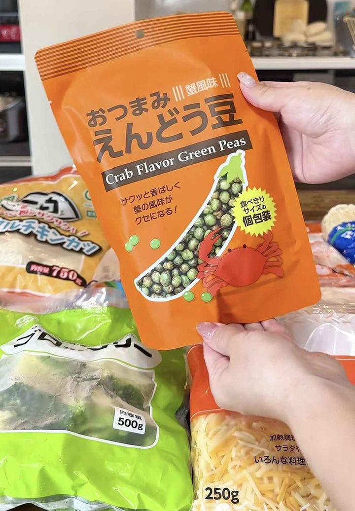 画像1: 出典：Instagram