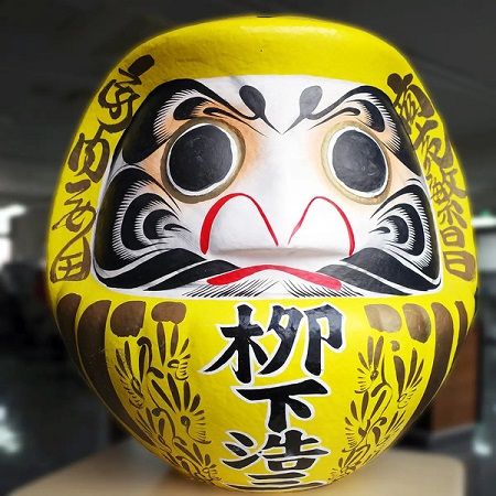 鮮魚専門店「角上魚類」が阪神タイガースのリーグ優勝を祝う「売る虎セール」開催！全品10％OFF