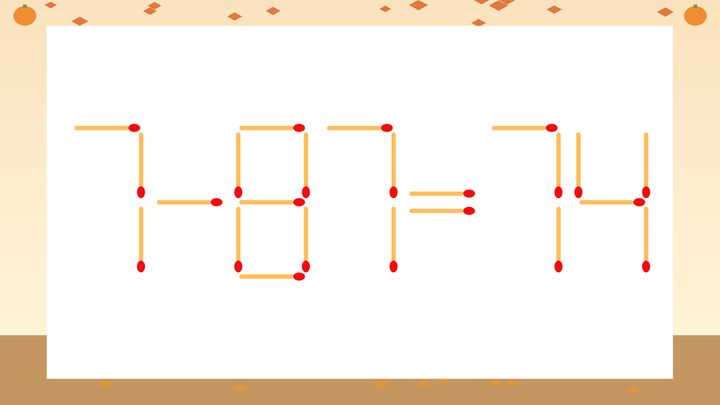 【マッチ棒クイズ】1本だけ動かして正しい式に：7-87=74？の問題画像