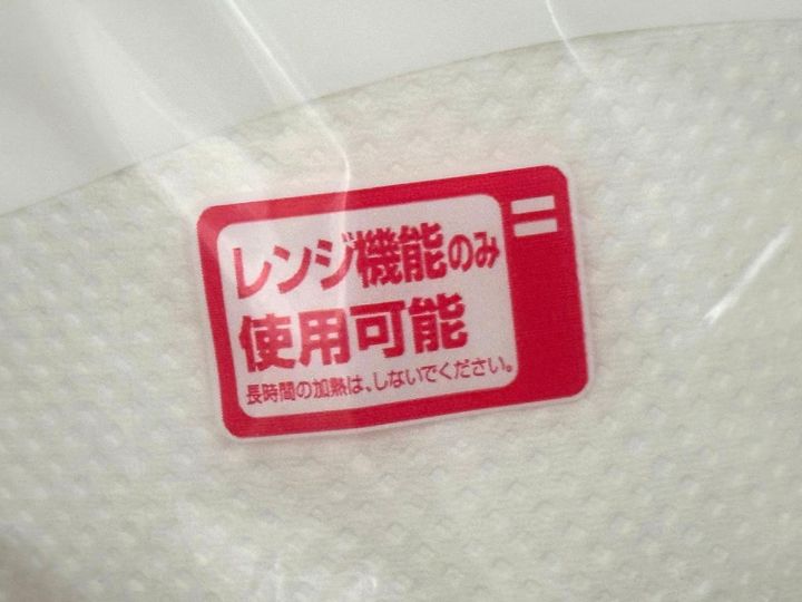 画像2: 使用するものはこちら