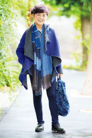 江波戸玲子さん：60歳ファッションのコツ