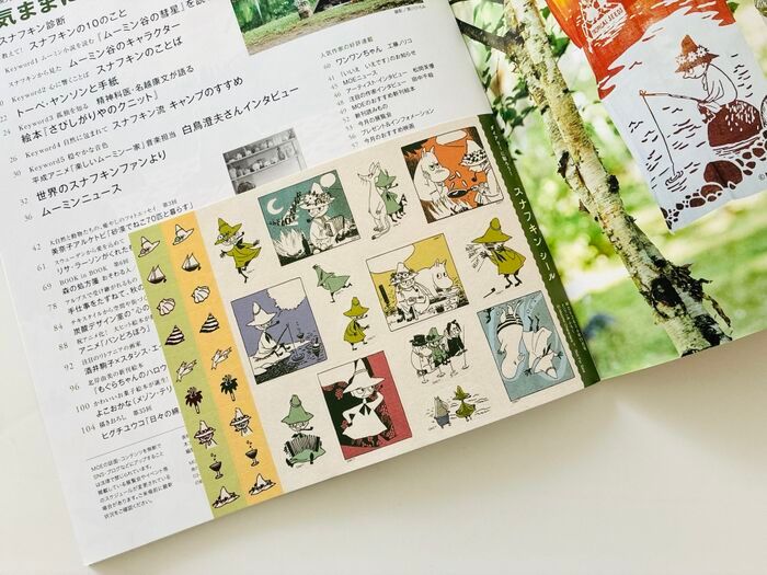 【40代・50代】ムーミンの豪華ダイアリーを〈付録〉でゲット。11月から使えますよ♪