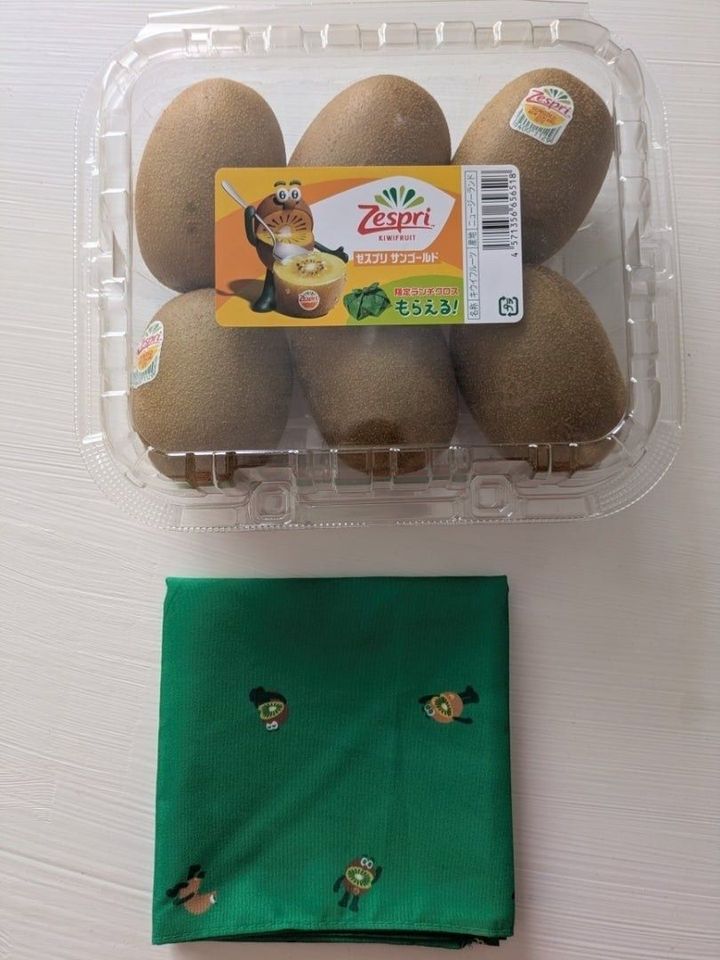 【ゼスプリ】これ、過去一かわいいおまけかも！「キウイブラザーズ」グッズ！
