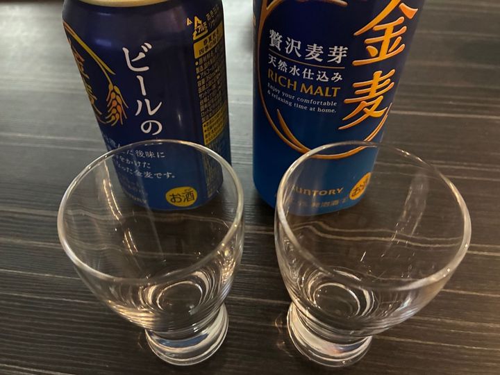 【ビール何買う問題】ビールになった金麦ってこんな感じか！「悩むわ〜」