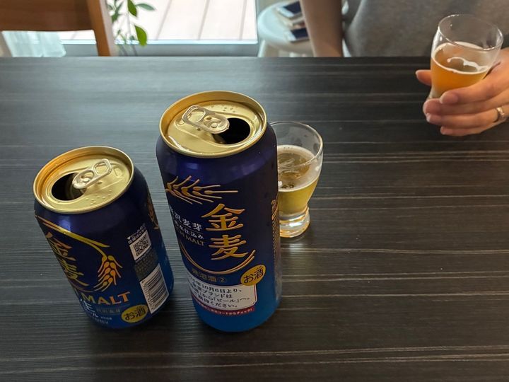 【ビール何買う問題】ビールになった金麦ってこんな感じか！「悩むわ〜」