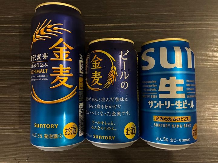 【ビール何買う問題】ビールになった金麦ってこんな感じか！「悩むわ〜」
