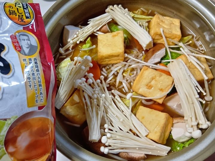 西郷どんへの感謝と敬意を込めて！バラ（薔薇＆バラ肉）の豚肉が花咲く「ツンへのプレゼント（骨）入り鍋」