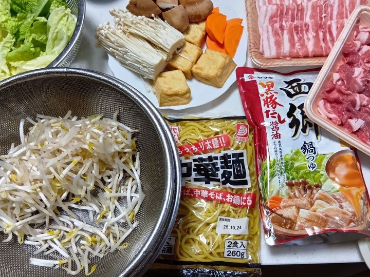 西郷どんへの感謝と敬意を込めて！バラ（薔薇＆バラ肉）の豚肉が花咲く「ツンへのプレゼント（骨）入り鍋」